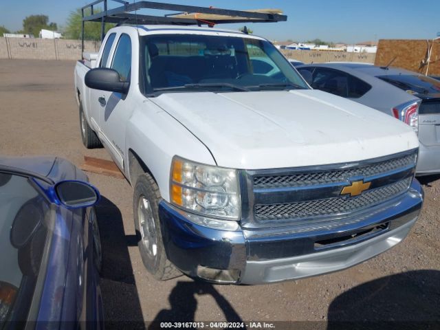 CHEVROLET SILVERADO 1500 2012 1gcrcse06cz133526