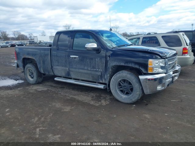 CHEVROLET SILVERADO 1500 2012 1gcrcse06cz300774