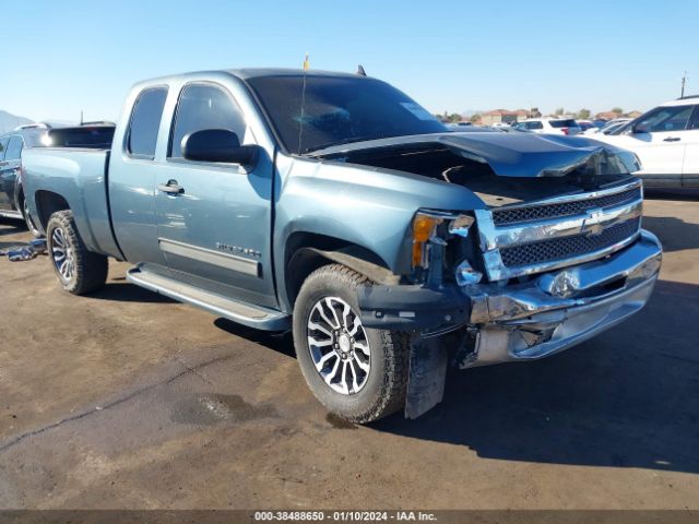 CHEVROLET SILVERADO 1500 2012 1gcrcse08cz244272