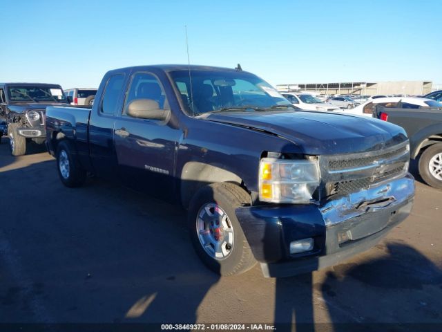 CHEVROLET SILVERADO 1500 2011 1gcrcse0xbz397606