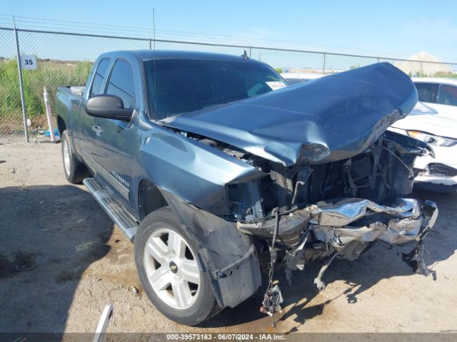 CHEVROLET SILVERADO 2012 1gcrcse0xcz328870