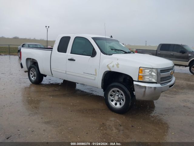 CHEVROLET SILVERADO 1500 2013 1gcrcsea7dz367362