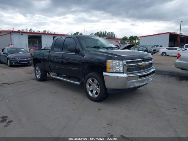 CHEVROLET SILVERADO 1500 2013 1gcrcsea8dz232231