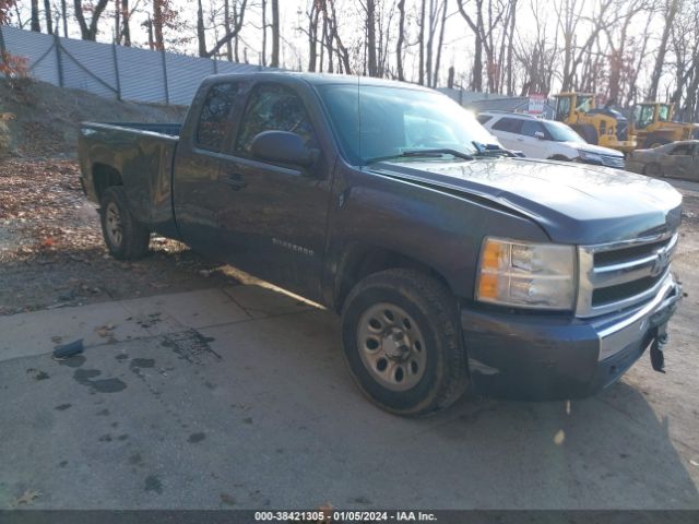 CHEVROLET SILVERADO 1500 2011 1gcrkpe02bz441436