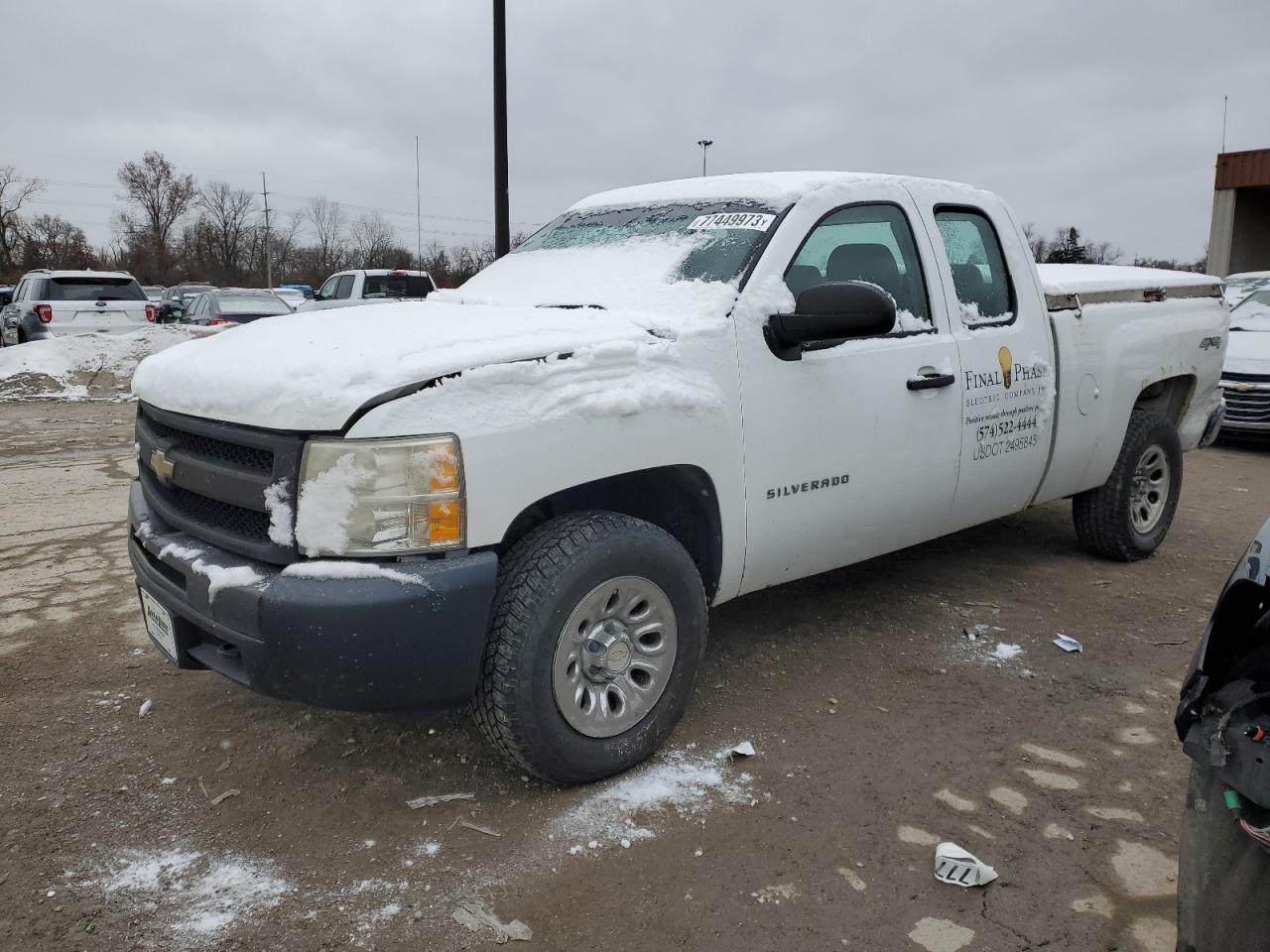 CHEVROLET SILVERADO 2011 1gcrkpe34bz110531