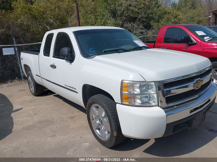 CHEVROLET SILVERADO 2013 1gcrkpe72dz107536