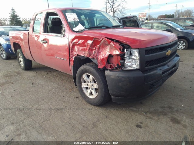 CHEVROLET SILVERADO 1500 2012 1gcrkpe79cz184189