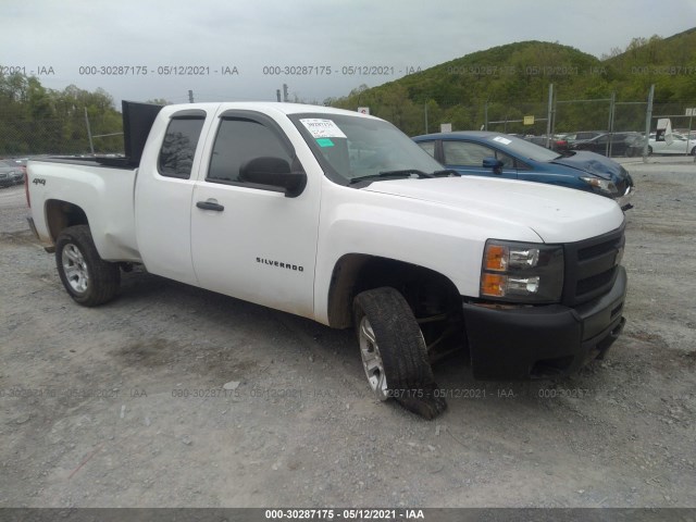 CHEVROLET SILVERADO 1500 2012 1gcrkpe7xcz165666