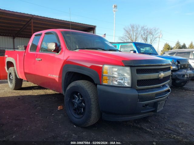 CHEVROLET SILVERADO 1500 2011 1gcrkpea1bz194130