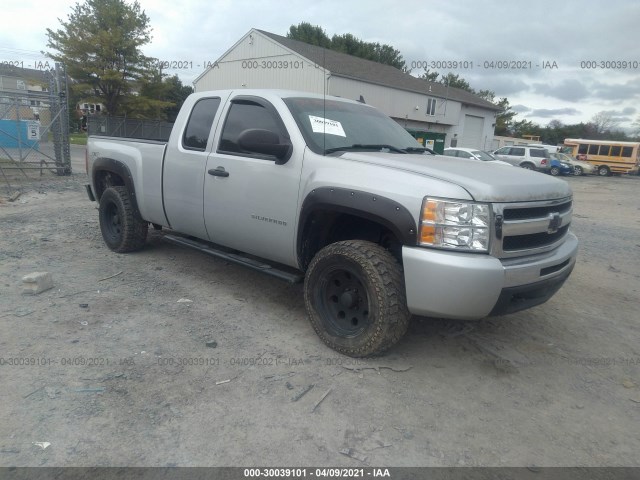 CHEVROLET SILVERADO 1500 2011 1gcrkpea2bz234540