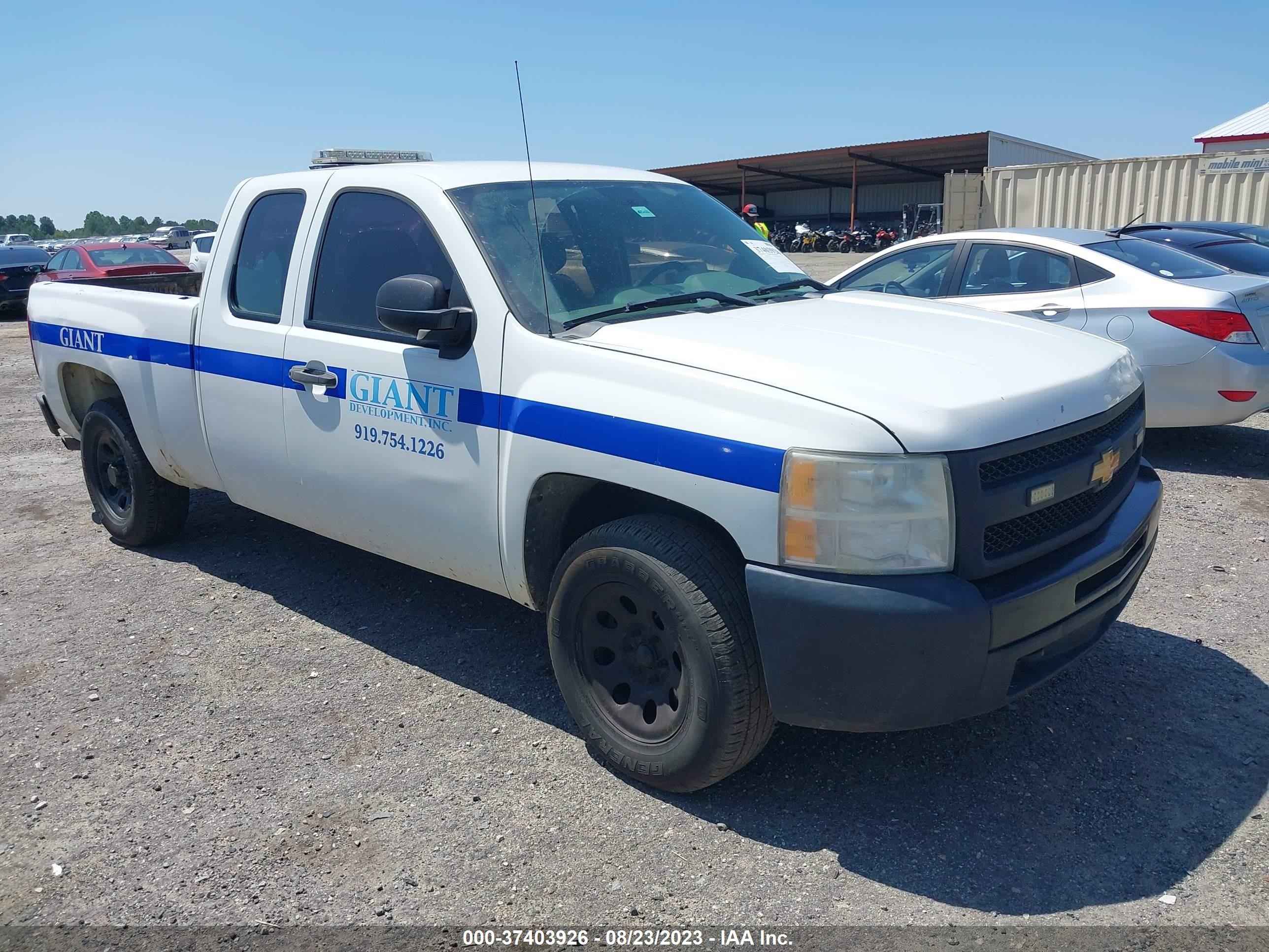 CHEVROLET SILVERADO 2013 1gcrkpea3dz169717