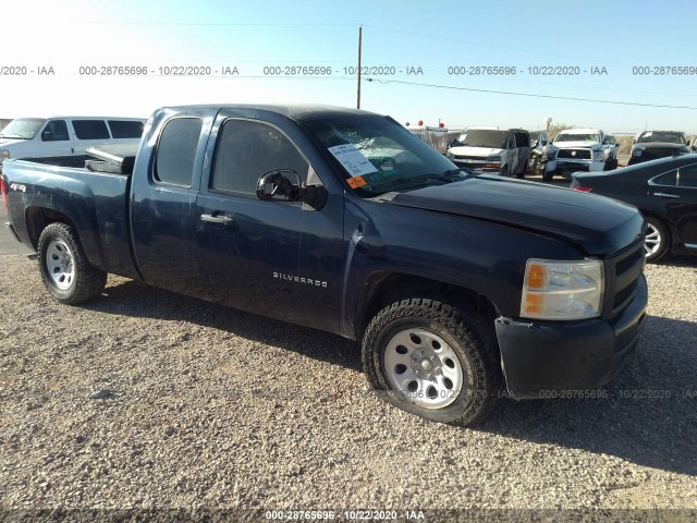 CHEVROLET SILVERADO 1500 2011 1gcrkpea5bz323437