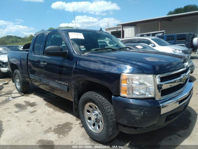 CHEVROLET SILVERADO 1500 2011 1gcrkrea1bz252488