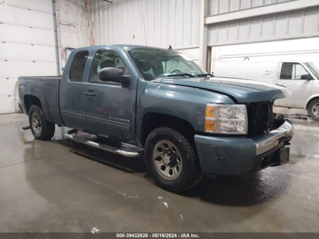 CHEVROLET SILVERADO 1500 2011 1gcrkrea1bz461360