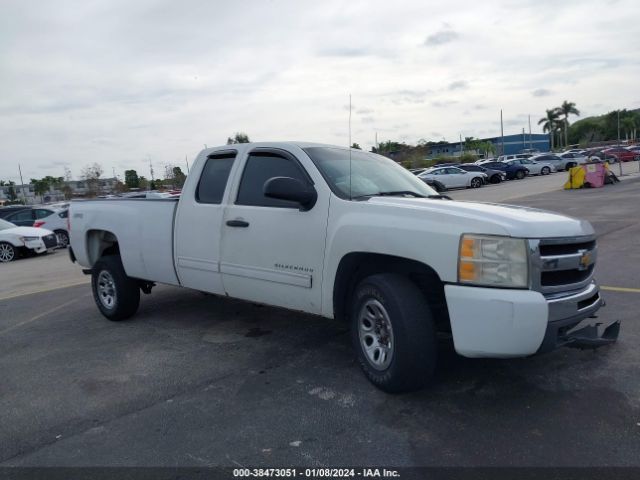 CHEVROLET SILVERADO 1500 2012 1gcrkse03cz264478