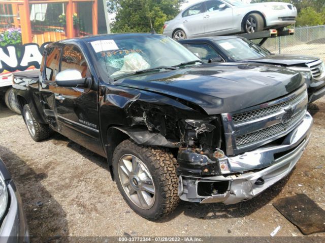 CHEVROLET SILVERADO 1500 2013 1gcrkse70dz217066