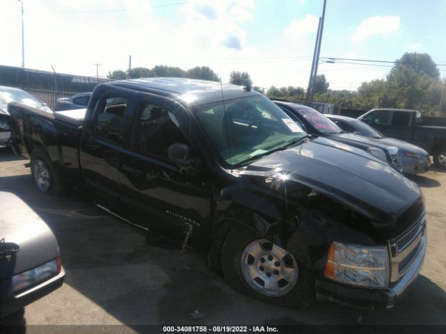 CHEVROLET SILVERADO 1500 2012 1gcrkse71cz248809