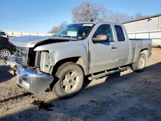 CHEVROLET SILVERADO 2013 1gcrkse71dz264672