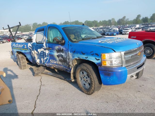 CHEVROLET SILVERADO 1500 2012 1gcrkse72cz211770