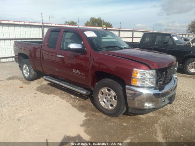 CHEVROLET SILVERADO 1500 2013 1gcrkse74dz123899