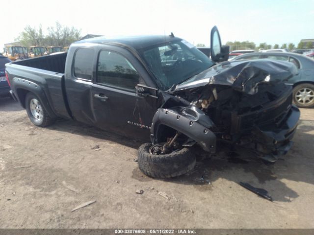 CHEVROLET SILVERADO 1500 2012 1gcrkse75cz180045