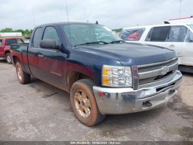 CHEVROLET SILVERADO 2012 1gcrkse75cz285507