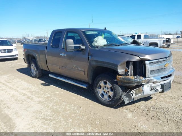 CHEVROLET SILVERADO 1500 2013 1gcrkse75dz123636