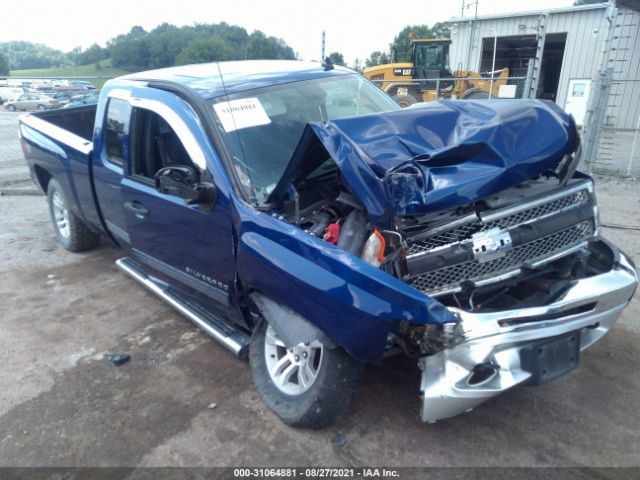 CHEVROLET SILVERADO 1500 2013 1gcrkse75dz206242