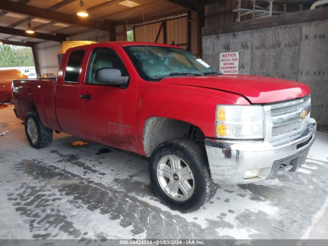 CHEVROLET SILVERADO 1500 2012 1gcrkse77cz160640