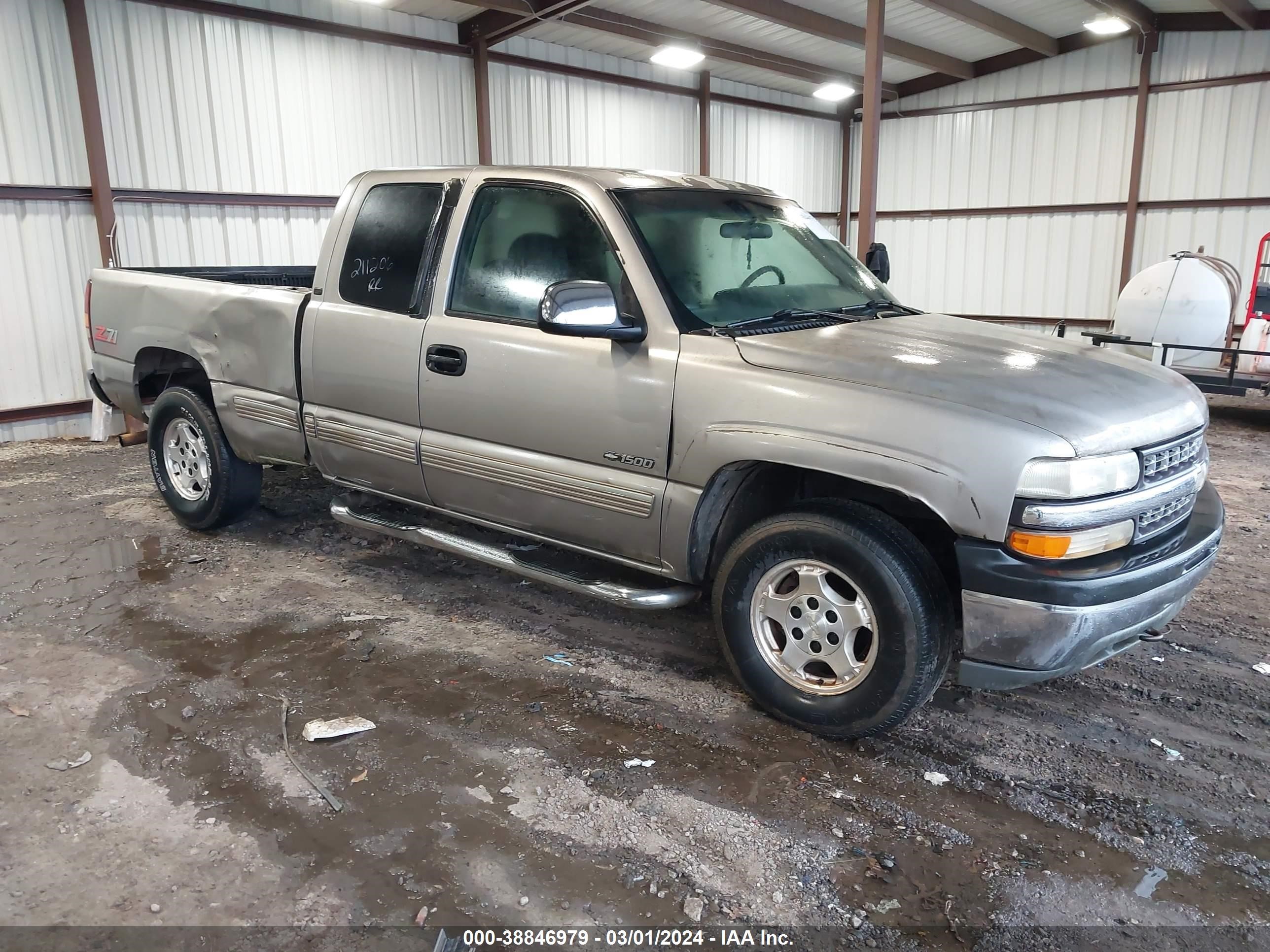 CHEVROLET SILVERADO 2012 1gcrkse77cz207178