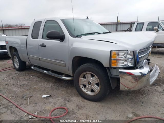 CHEVROLET SILVERADO 1500 2012 1gcrkse77cz255392