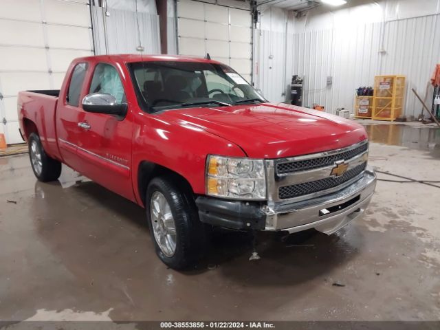 CHEVROLET SILVERADO 1500 2012 1gcrkse77cz267817