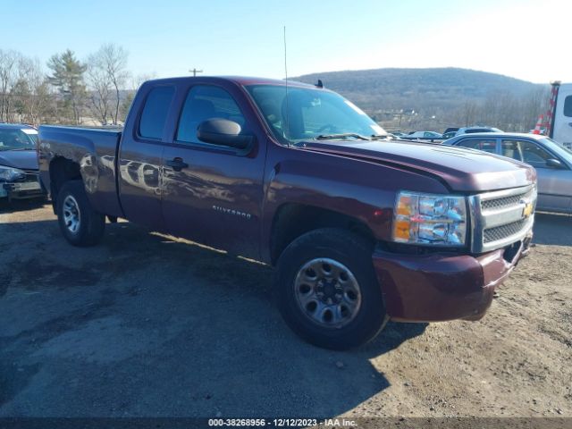 CHEVROLET SILVERADO 1500 2012 1gcrkse79cz158632