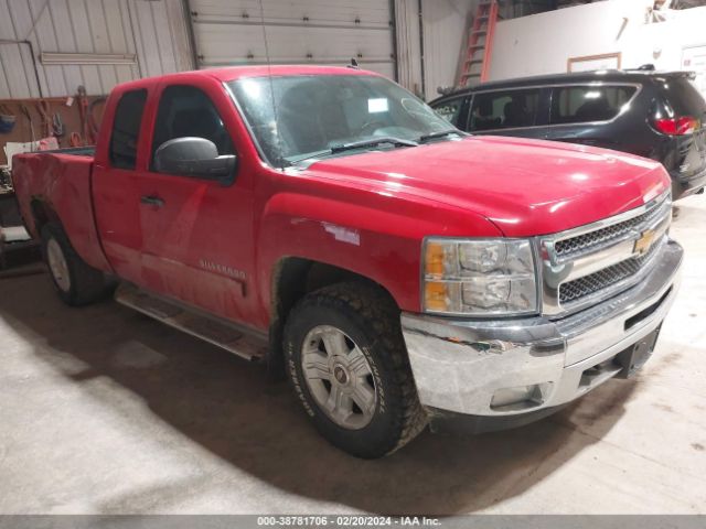 CHEVROLET SILVERADO 1500 2012 1gcrkse79cz259962