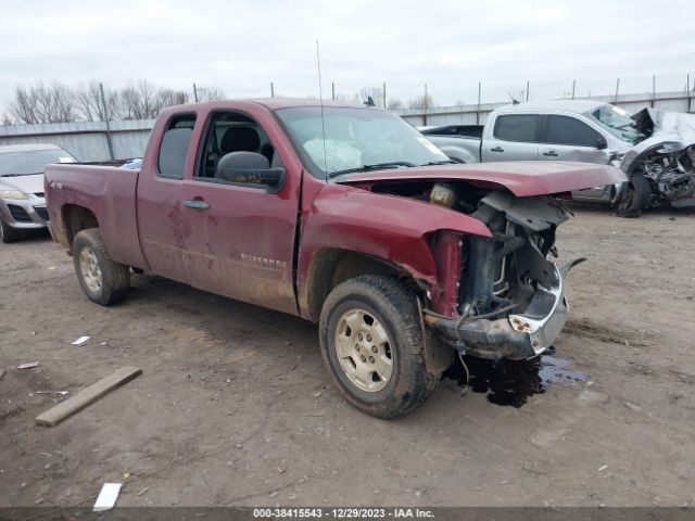 CHEVROLET SILVERADO 1500 2013 1gcrkse7xdz267392