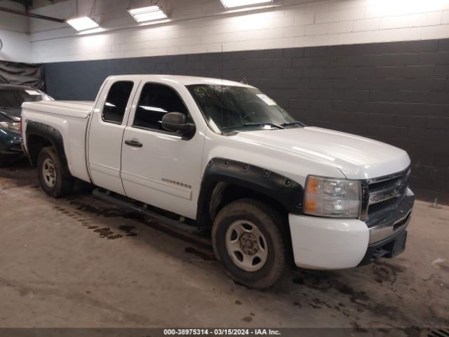 CHEVROLET SILVERADO 2011 1gcrksea2bz379290