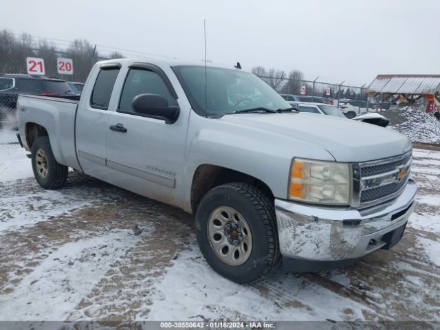 CHEVROLET SILVERADO 1500 2013 1gcrksea5dz213624