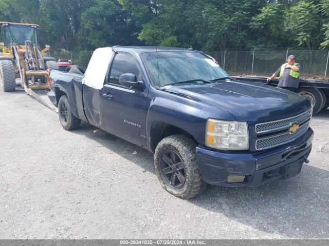 CHEVROLET SILVERADO 2012 1gcrkte77cz163298