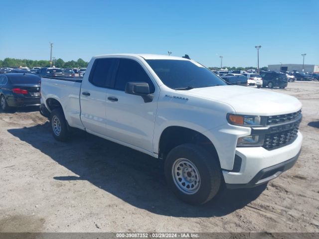 CHEVROLET SILVERADO 1500 2020 1gcrwaeh2lz244419