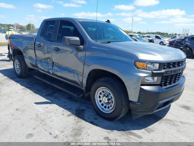 CHEVROLET SILVERADO 1500 2020 1gcrwaeh4lz259407