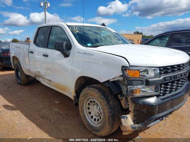 CHEVROLET SILVERADO 1500 2020 1gcryaeh1lz268480