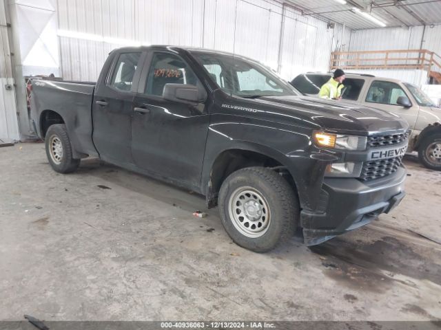 CHEVROLET SILVERADO 2020 1gcryaeh3lz159549