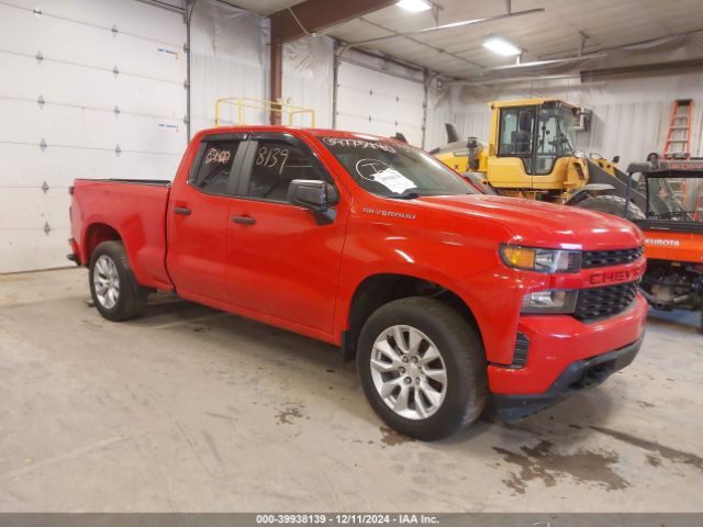 CHEVROLET SILVERADO 2021 1gcrybek0mz229334