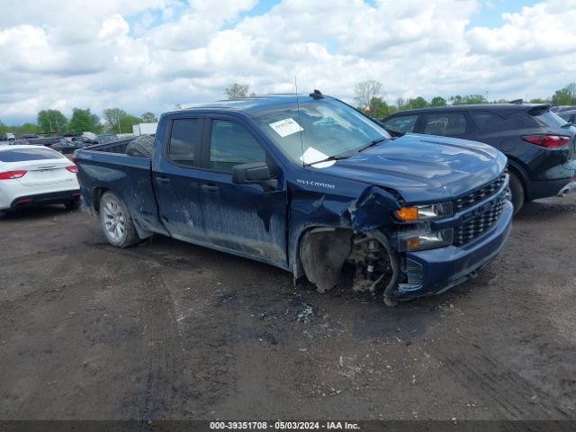 CHEVROLET SILVERADO 1500 2020 1gcrybek1lz374302