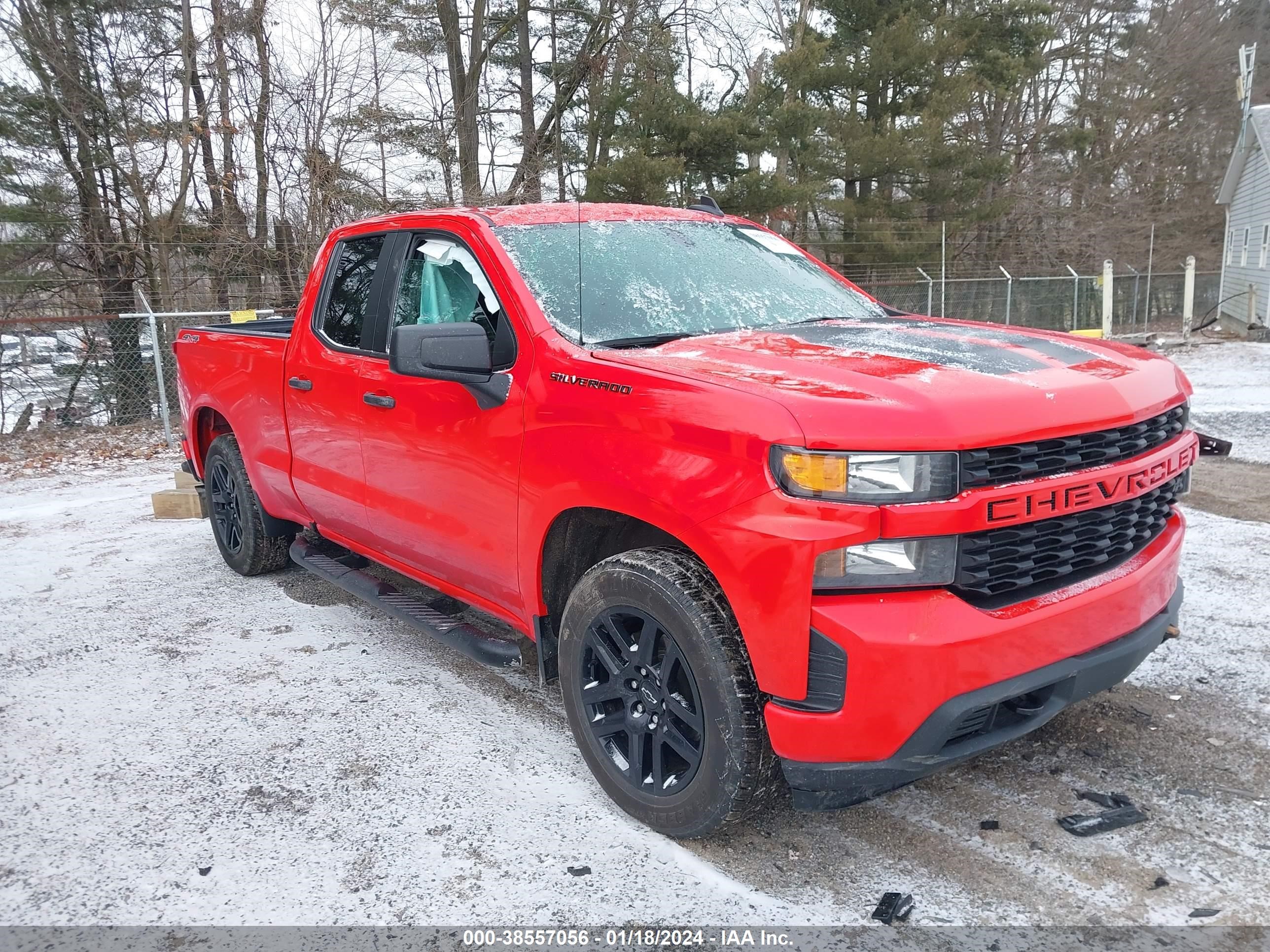 CHEVROLET SILVERADO 2020 1gcrybek6lz372660