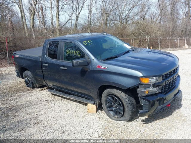 CHEVROLET SILVERADO 1500 2020 1gcrycef7lz255050