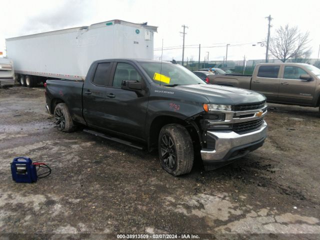 CHEVROLET SILVERADO 1500 2020 1gcryded5lz239224