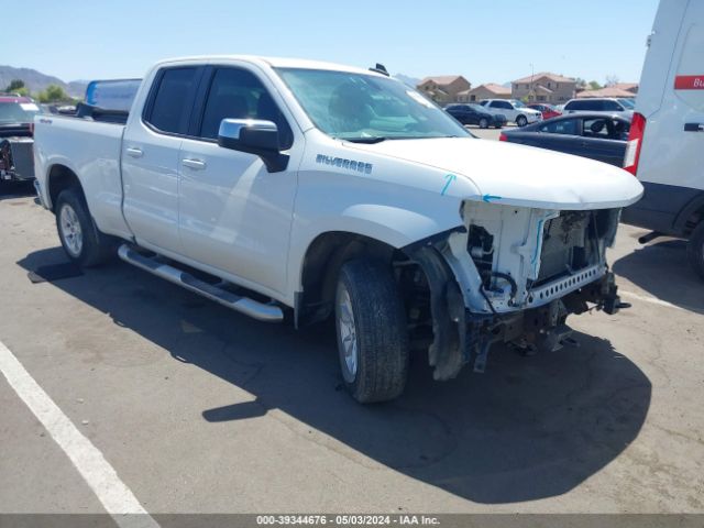 CHEVROLET SILVERADO 1500 2020 1gcryded6lz228930