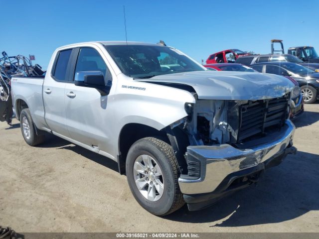 CHEVROLET NULL 2020 1gcryded8lz257488