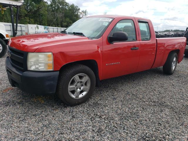 CHEVROLET ALL MODELS 2010 1gcscpex0az286671